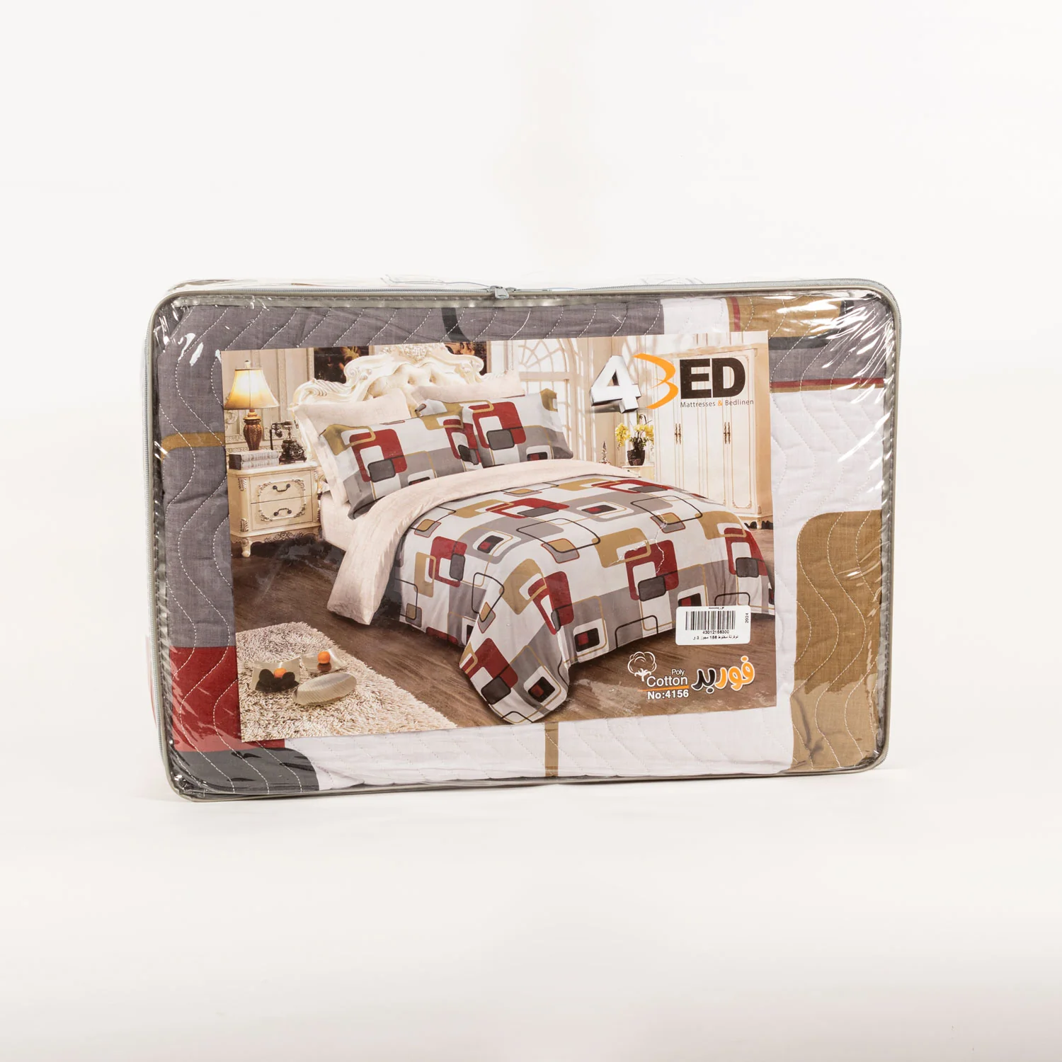 صورة المنتج 5