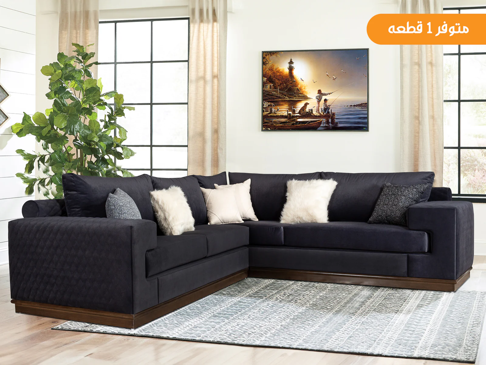 صورة مصغرة 1